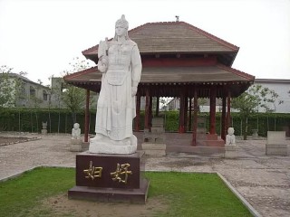 女字旁的字有哪些字（ 偏旁部首大全及名称 ）