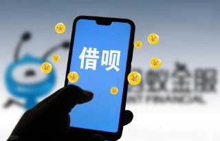 网上有哪些正规的借钱平台（ 最安全的贷款平台 ）