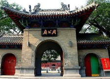 周公解梦的周公是谁（ 周公是辅佐周武王吗 ）