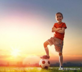 烜怎么读音名字（ 煊怎么读用于姓名 ）