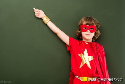 烜怎么读音名字（ 煊怎么读用于姓名 ）