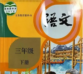 南辕北辙是什么意思告诉我们什么（ 南辕北辙这个成语比喻什么 ）