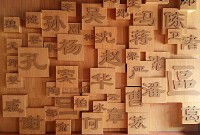 lucky是什么意思人名（ 我的英文名字叫lucky ）