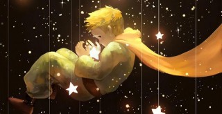 小王子经典语录短句（ 小王子的金句摘抄 ）