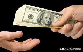 grant翻译（ grand什么意思 ）