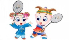 03年属什么生肖几岁（ 03年属羊一生三大劫难 ）