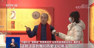 2021年属什么生肖的宝宝（ 21年出生是什么生肖 ）