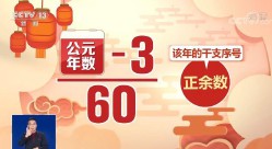 2021年属什么生肖的宝宝（ 21年出生是什么生肖 ）