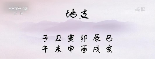 2021年属什么生肖的宝宝（ 21年出生是什么生肖 ）