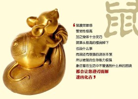 十二生肖相冲相克表口诀（ 十二生肖刑冲克害口诀 ）