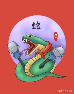 十二生肖的由来和排名（ 2023年十二生肖表 ）