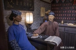 做梦梦见蛇缠身是什么预兆（ 女人做梦梦见蛇缠身是什么预兆 ）