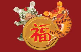 十二生肖最佳婚姻配对（ 最佳婚姻配对属相表 ）