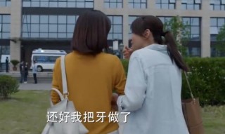 梦见牙齿脱落是凶兆吗（ 梦见自己用手拔掉牙齿 ）