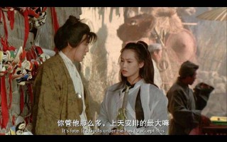 大话西游2（忽视雷30强雷150克300）