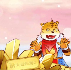 大话西游2（忽视雷30强雷150克300）