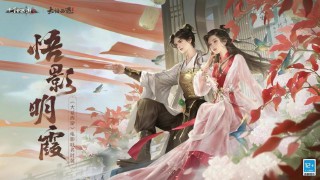 大话西游2（忽视雷30强雷150克300）