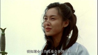 大话西游2（忽视雷30强雷150克300）