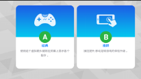 实况足球10手机中文版下载（实况足球10是哪一年）