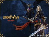 汚电せんせいRPG游戏（GAMESCOM INVITATIONAL CRATE）