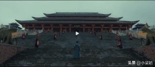 关于盛唐的电影（盛唐妖异志演员表）