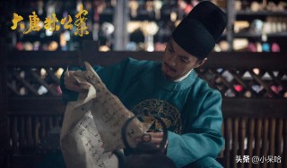 关于盛唐的电影（盛唐妖异志演员表）