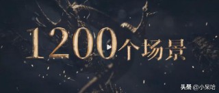 关于盛唐的电影（盛唐妖异志演员表）