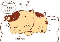 梦见生儿子是什么预兆（ 梦见别人生儿子是什么预兆解梦 ）