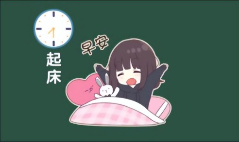 胡桃日记官方下载（胡桃日记下载安装）