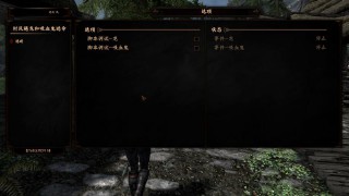 上古卷轴5萌新入坑指南（上古卷轴5重制版种族）