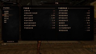 上古卷轴5萌新入坑指南（上古卷轴5重制版种族）