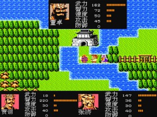 吞食天地1人物属性大全（吞食天地1秘籍bug）