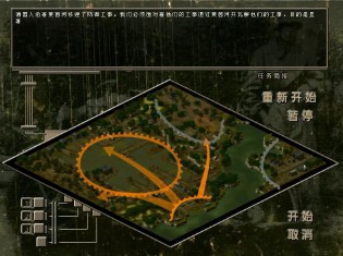 突袭2秘密行动无数人怎么玩（突袭秘籍为什么输入秘籍没用）