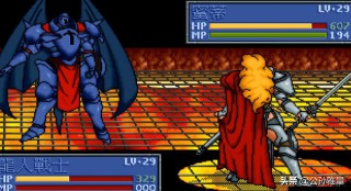 炎龙骑士团2重制版（炎龙骑士团2 凯丽）