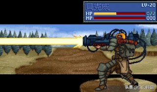 炎龙骑士团2重制版（炎龙骑士团2 凯丽）