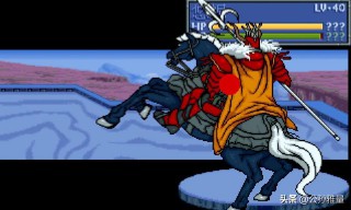 炎龙骑士团2重制版（炎龙骑士团2 凯丽）