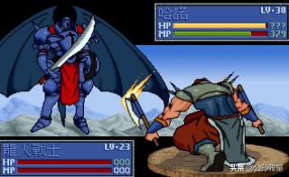 炎龙骑士团2重制版（炎龙骑士团2 凯丽）