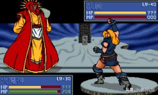 炎龙骑士团2重制版（炎龙骑士团2 凯丽）