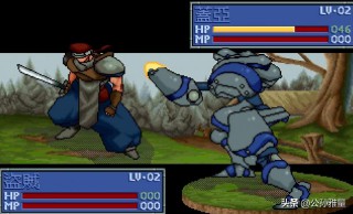 炎龙骑士团2重制版（炎龙骑士团2 凯丽）