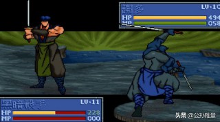 炎龙骑士团2重制版（炎龙骑士团2 凯丽）