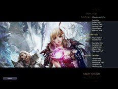 永恒之塔阿拉卡管理所长（阿拉卡第二个弓星怎么打）