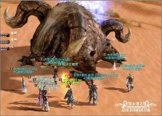 永恒之塔阿拉卡管理所长（阿拉卡第二个弓星怎么打）