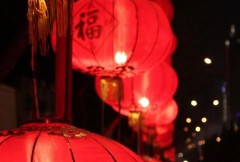 梦见过年是什么意思（ 梦见过年收红包什么意思啊 ）