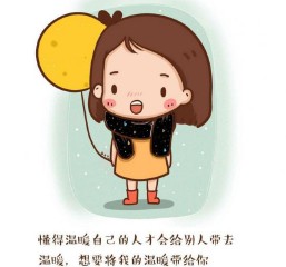 梦见蜘蛛结网是什么预兆（ 女人梦见蜘蛛在家里织网 ）