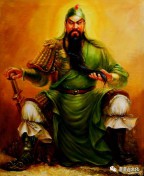 梦到关公代表什么意思（ 得病的老人梦到关公给钱了 ）