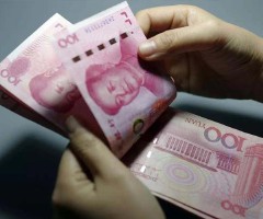 做梦梦到钱的寓意  （ 做梦梦见钱好不好 ）