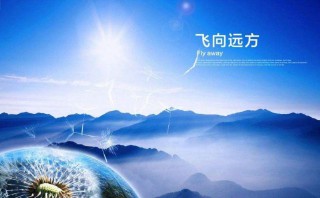 梦见自己飞翔在天空（ 中年女人梦见自己会飞 ）