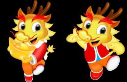 十二生肖最佳婚配（ 男女十二生肖婚配表全解 ）