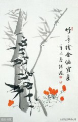 梦到丢东西怎么回事（ 梦见丢了行李箱并寻找 ）