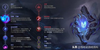 机械先驱谁用谁输（lol维克托为什么玩的人少）